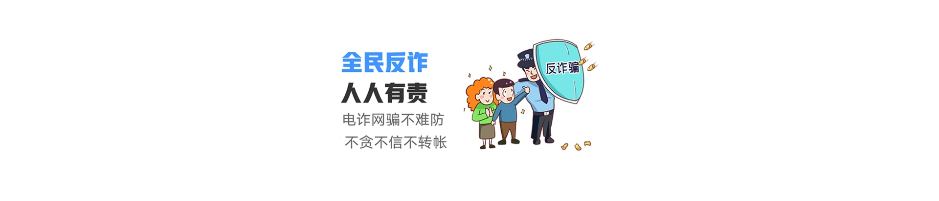 青铜峡市联通宽带