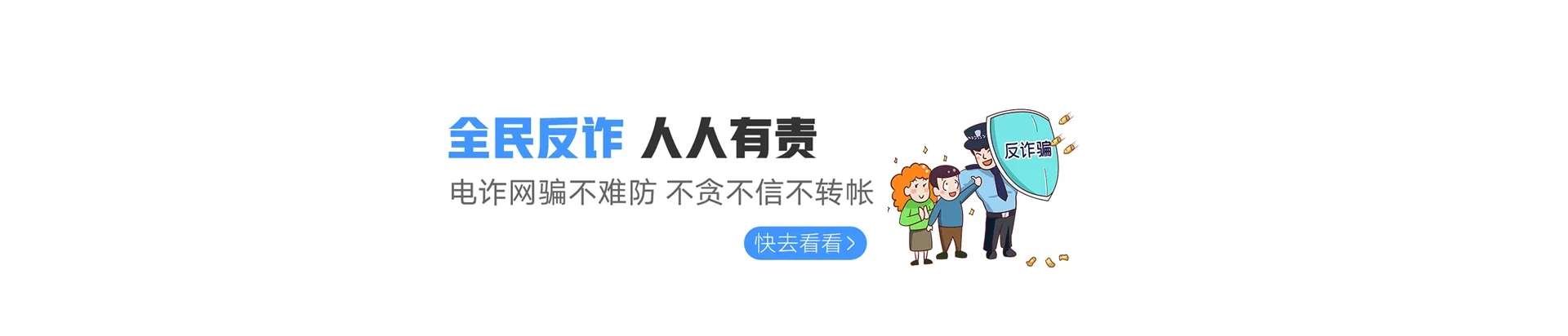 青铜峡市联通宽带